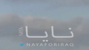 ⚡️ВВС США выполняют передислокацию сил со своей базы в ОАЭ после иранских прилётов.