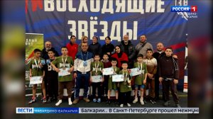 Сборная КБР завоевала 6 медалей на турнире «Восходящие звезды» по греко-римской борьбе