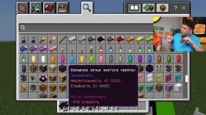 Обзор на мод на мебель в mincraft