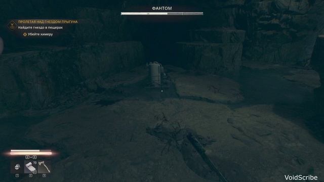 Dying Light — The Beast | Часть 56. Пролетая над гнездом прыгуна.