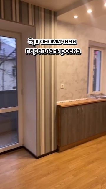 Евро Двухкомнатная квартира. Ставрополь