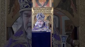 Торжество Православия