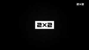 Анонсы и Рекламный блок 2х2 (01.03.2026) наоборот