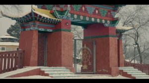 Другие Тропы