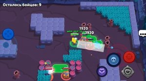играю в brawl Stars