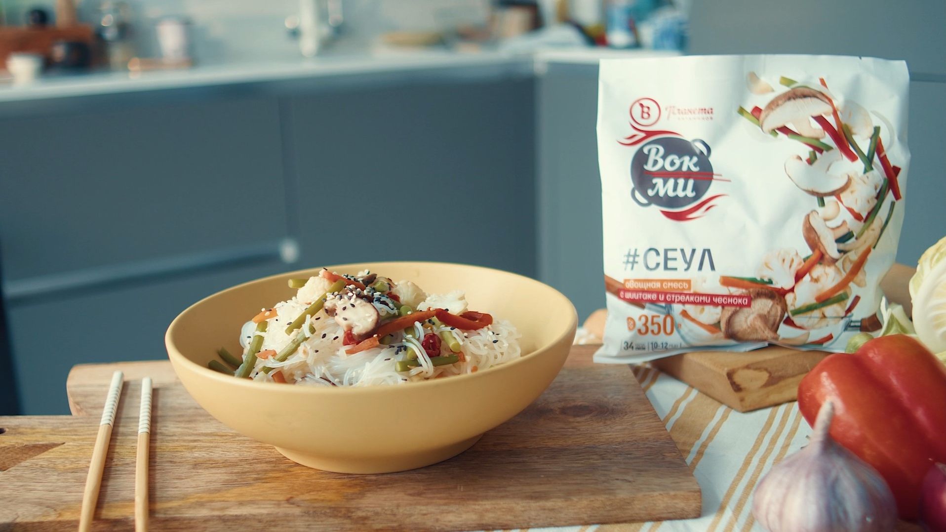 Корейский вок с фунчозой