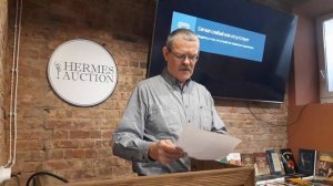 Бонистика. Баранов Александр. Как работать в архивах и что для этого необходимо