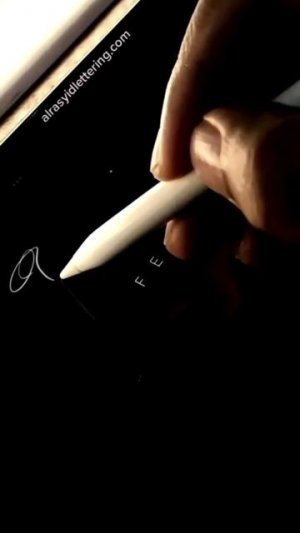 Художник Airasyid Lettering