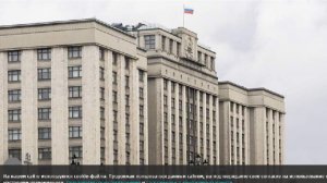 В ГД внесли проект обращения к ООН, Британии и Франции о ядерном оружии для Украины