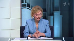 Идите на "Давай поженимся!": актриса Марина Зудина посоветовала героине "Модного приговора" забыт...