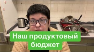 Ваши вопросы-мои ответы. #ежедневныйвлог #разговорыобовсем #поговоримподушам