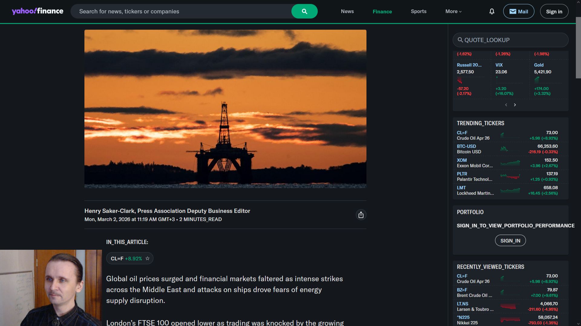 Подборка экономических новостей. Нефть и дата-центры