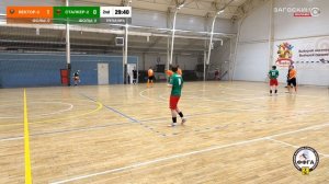 Вектор-2 - Сталкер-2 (01.03.2026) 3:2