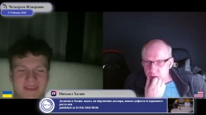 Конечная цель декоммунизации и дерусификации на Украине...