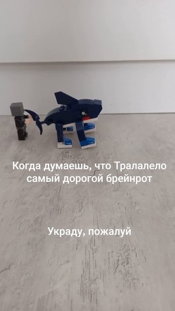 Прикол 4 смотреть онлайн