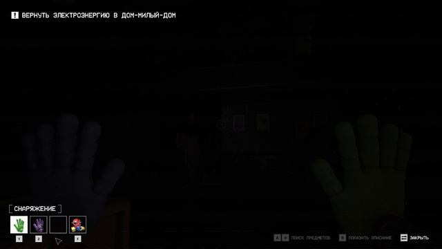 попи плэйтайм 3 прохождение без коментариев (2часть)