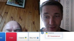 бывший "Севастополец" из Куева