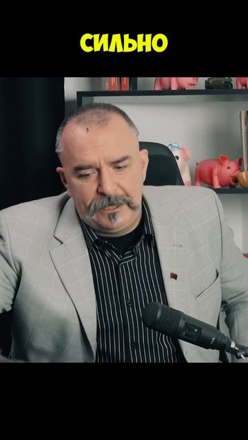 Традиционное травление лезвия кинжала Крис