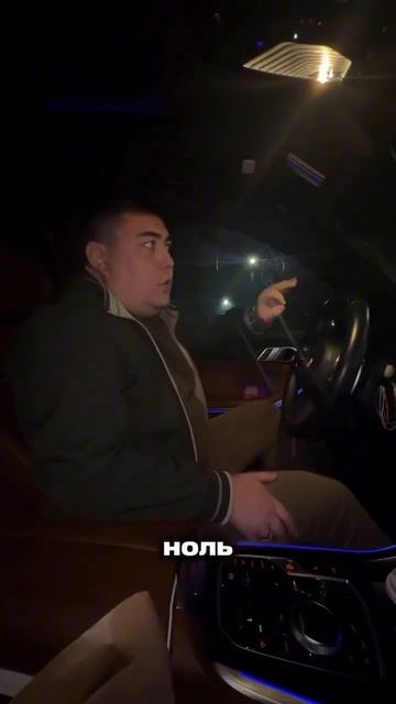 Совет молодым строителям