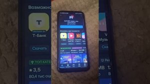 Как обойти вход в самсунг аккаунт в galaxy store