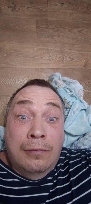 жизнь Василия по ветру