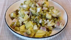 Салат Походный из Сельди . Вкусно и Просто .