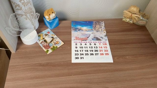 СП 