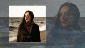 EIRICH - Один момент (Официальная премьера трека)