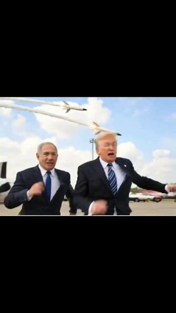 Трамп и Нетаньяху "Не очко обычно губит а к одиннадцати туз"