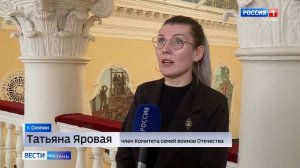 Эфир от 28.02.2026 (08:00)