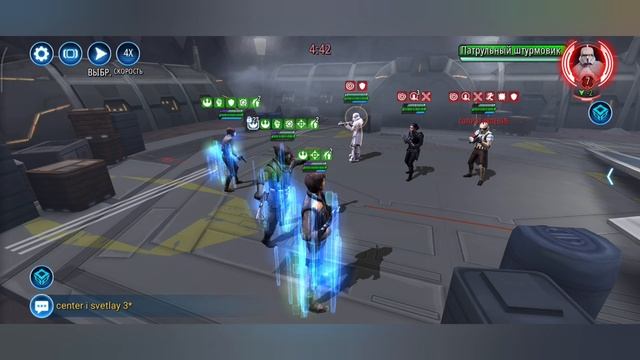 SWGOH: ВА 3х3 Я vs grey59 3 круг 3 раунд 75 сезон
