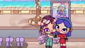 коллаб с 🌹Изольда_Family💜🎸