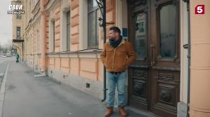 Свои 7 сезон 75 серия от 2.03.2026 анонc, что будет в сериале