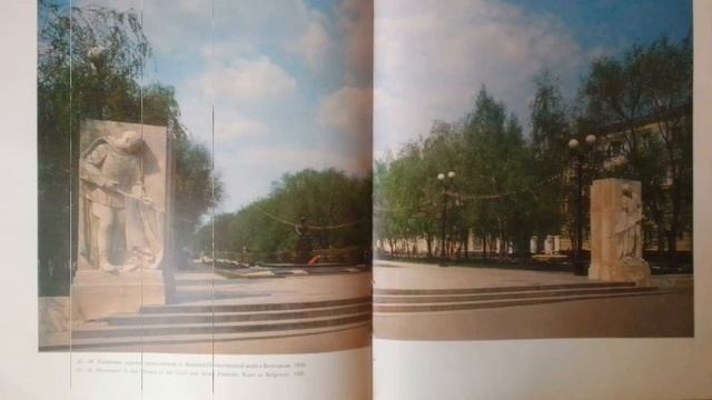 Книга-альбом - О творчестве скульптора-художника Г.В.Нероды - Россия и мир