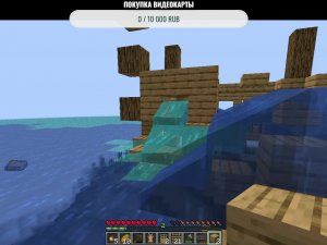 прохождение хоррор сборки часть#4