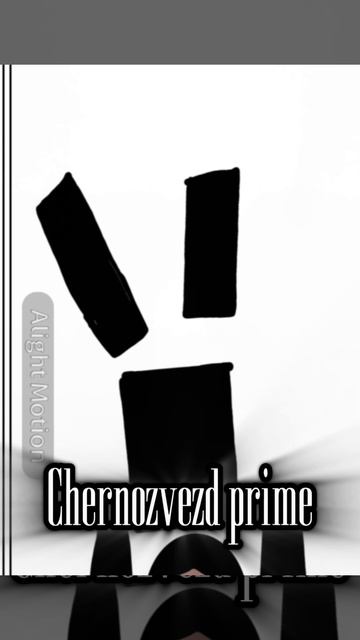 new shake,Chernozvezd prime? смотреть онлайн