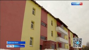 Один из лучших жилых домов России расположен в поселке Красные Баки