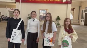 Мастер-класс по созданию шопера