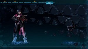 Гнев мафиози. Квест. Borderlands 4.