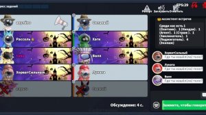 Super sus 10 gameplay