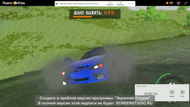 Beamng.drive