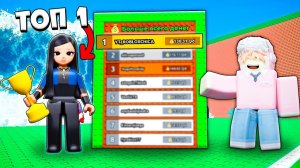 СБЕГИ ОТ ЦУНАМИ НО Я ЗАШЕЛ На АККАУНТ ТОП 1 МИРА в СПАСИ БРЕЙНРОТОВ!