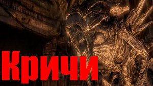 Солдат против чужих. Aliens vs Predator #1