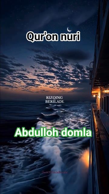 Абдуллох домла | Abdulloh Domla