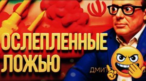 СПЕВУН /  ДИКИЙ :ВЫНОС ТЕЛА, ИЛИ РАССЛАБЛЯЯ БУЛКИ.