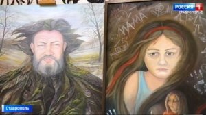 Выставка "Отсветы созвучий" открылась в Ставрополе