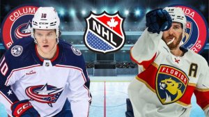 ХОККЕЙ ЧЕМПИОНАТ НХЛ.  КОЛАМБУС - ФЛОРИДА.  ТЕКСТОВАЯ ОНЛАЙН ТРАНСЛЯЦИЯ.
