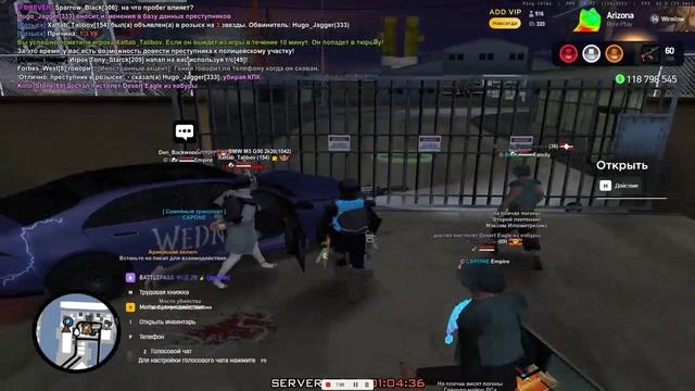 тони старк масс дб