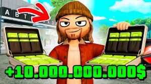 💸Как Заработать 10 МИЛЛИАРДОВ 🤯на АРИЗОНА РП - ВСЕ СПОСОБЫ Заработка ДЕНЕГ на ARIZONA RP