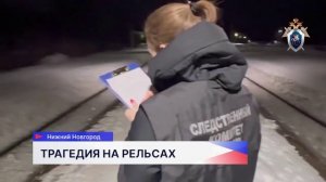 На станции Киселиха под колёсами поезда погиб мужчина